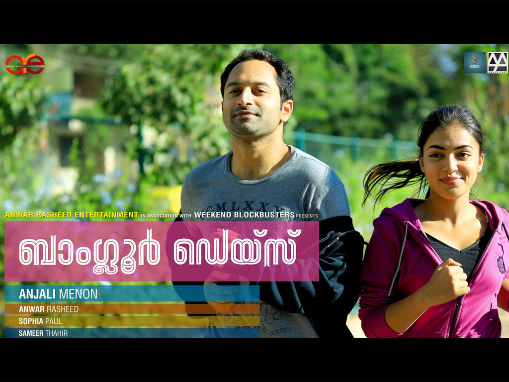 Malayalam Actress Nazriya Nazim - HD Wallpaper 