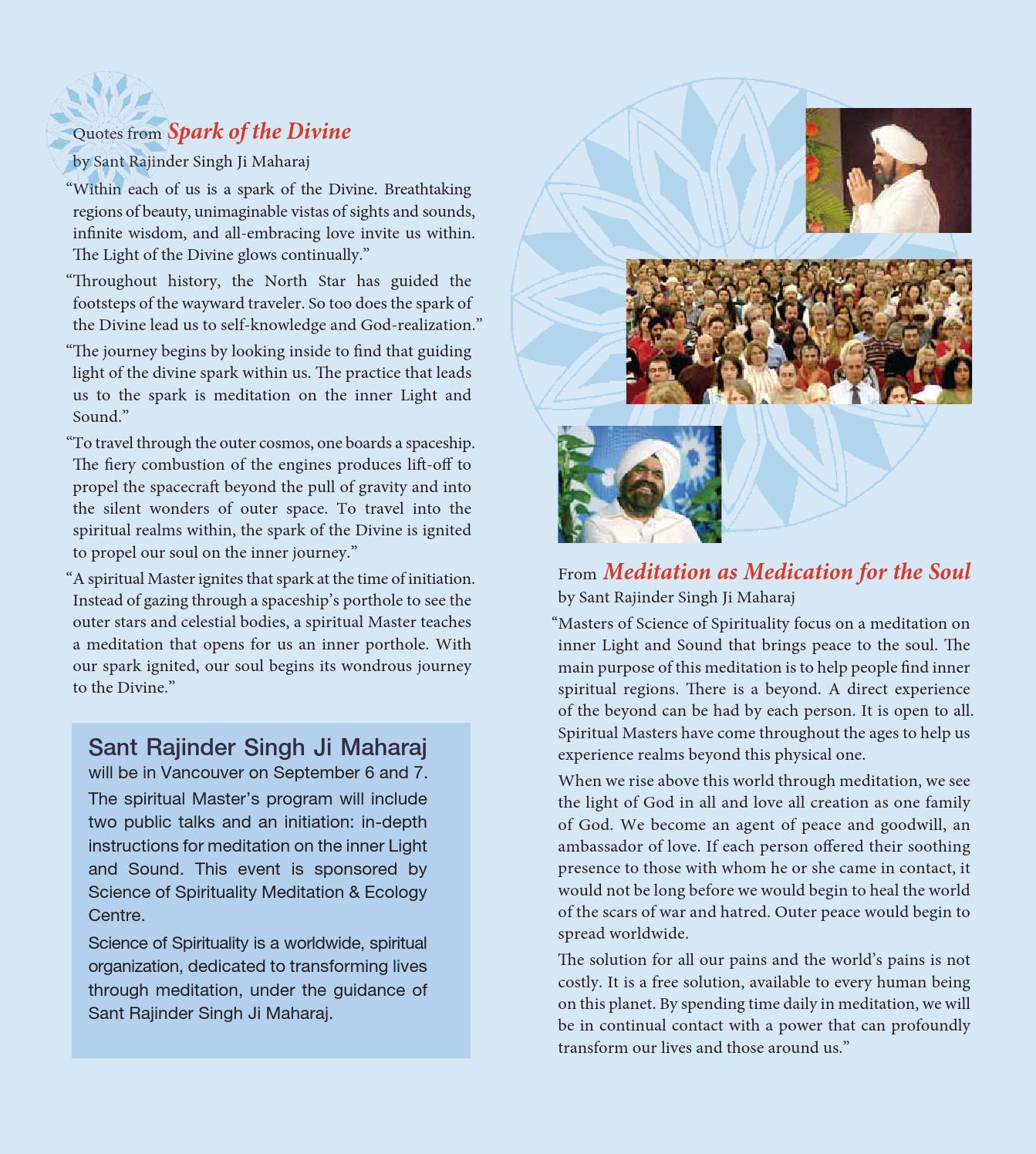 Brochure - HD Wallpaper 