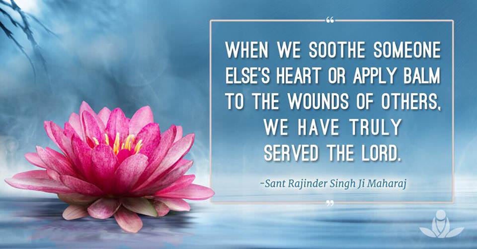 Sant Rajinder Singh Ji Maharaj Quotations - HD Wallpaper 