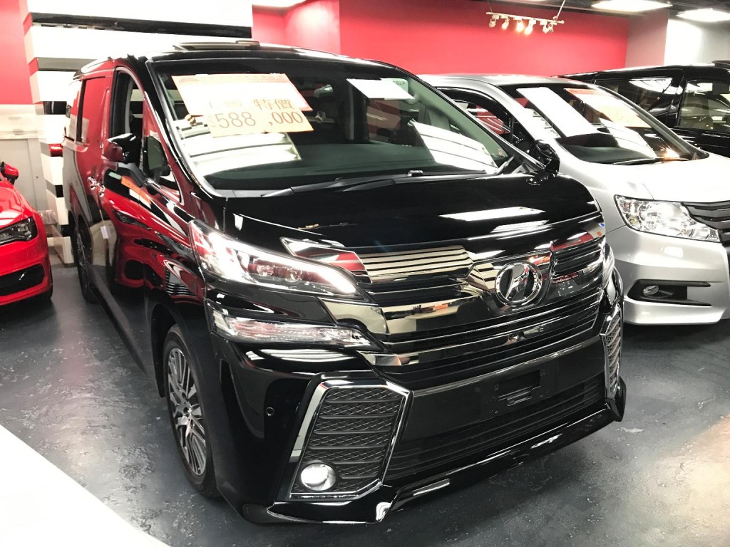 Toyota Vellfire Zg 17 1024x768 Wallpaper Teahub Io Toyota Vellfire Zg 17 1024x768 Wallpaper Teahub Io