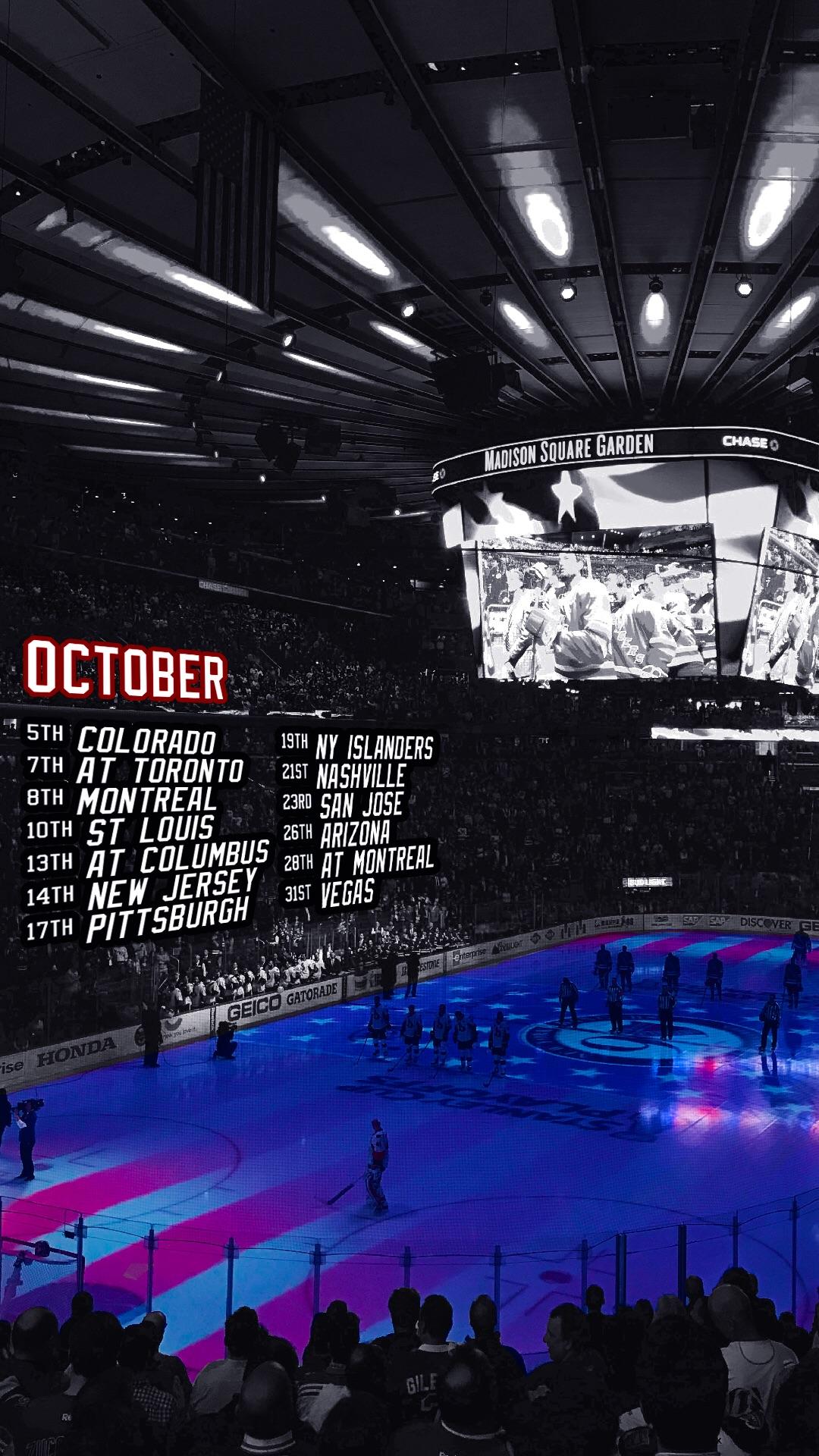 Madison Square Garden Iphone - HD Wallpaper 