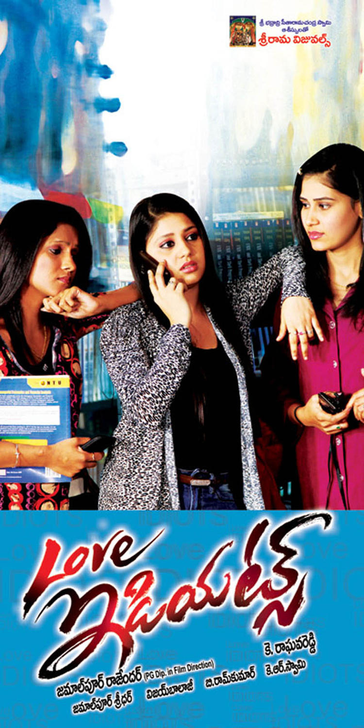 Makeover - HD Wallpaper 