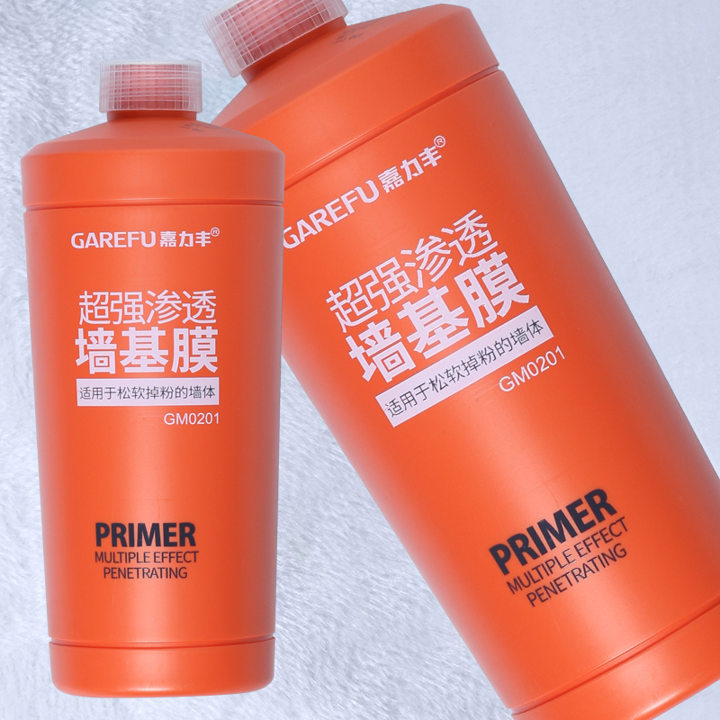 Plastic Bottle - HD Wallpaper 