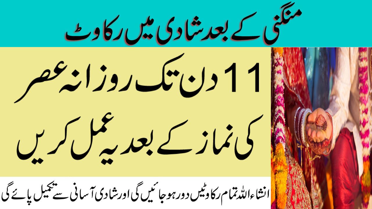 Murabba Amla Benefits In Urdu - HD Wallpaper 