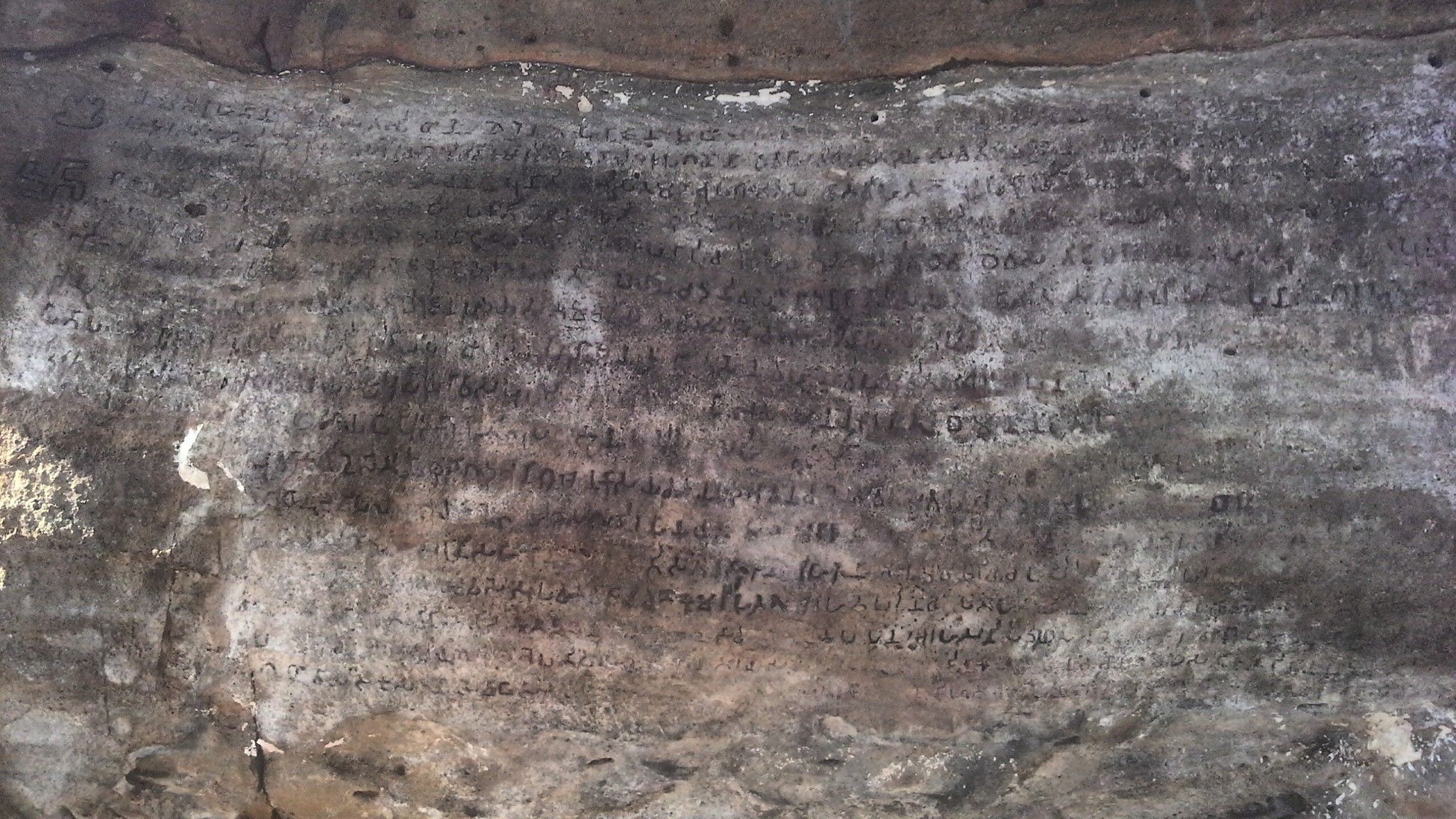 Kharavela S Inscription, Hathigumpha Cave, Udaigiri - Concrete - HD Wallpaper 
