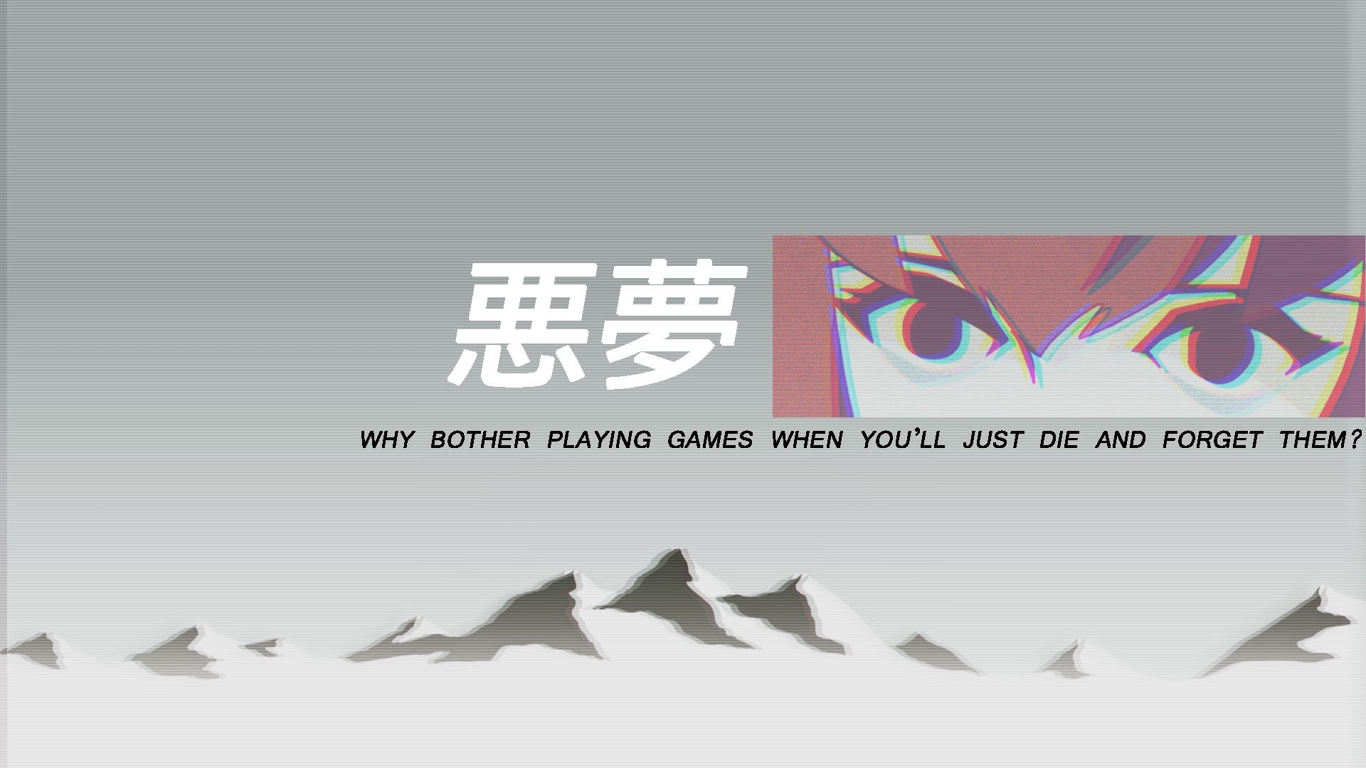 Big O - HD Wallpaper 