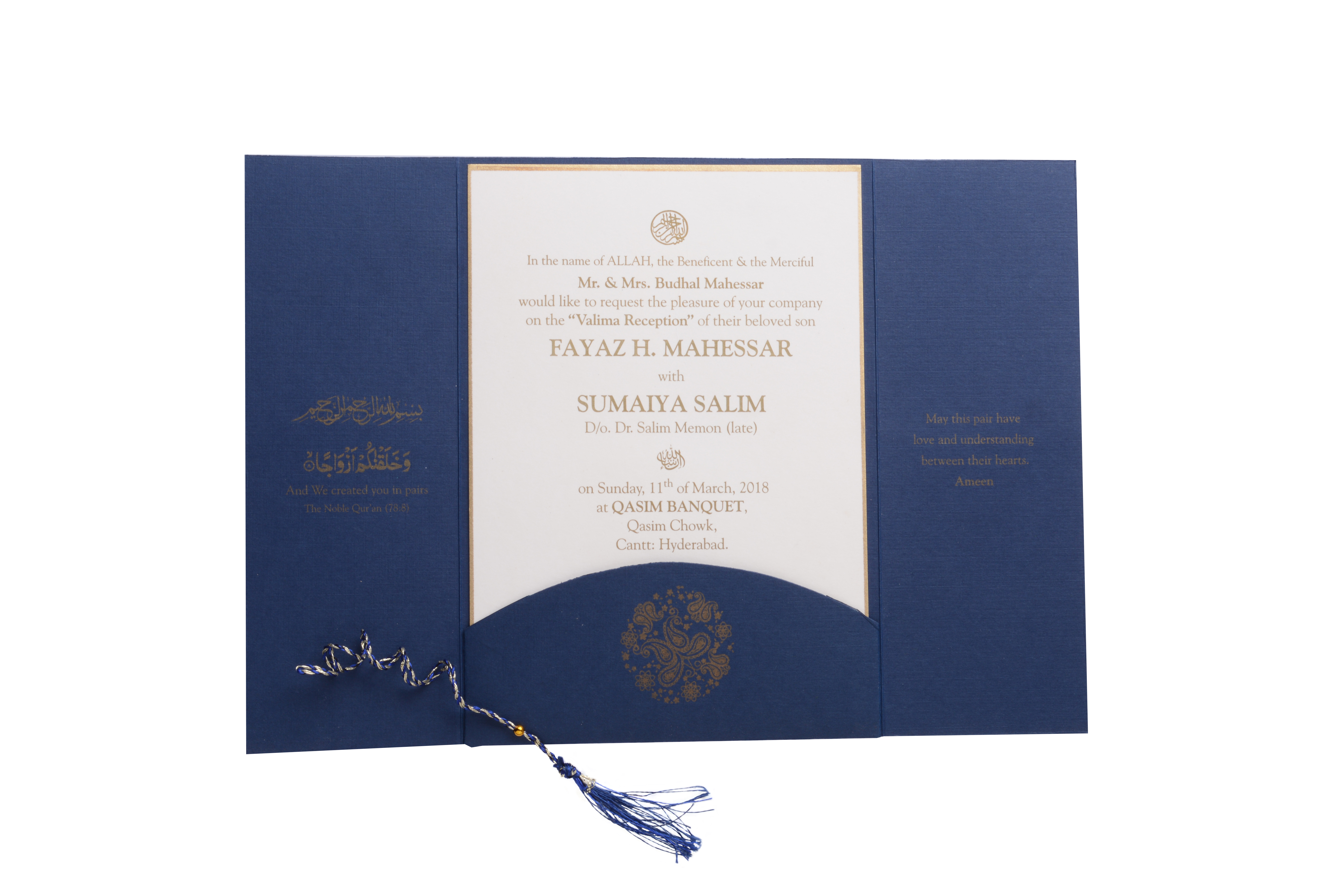 Diploma - HD Wallpaper 