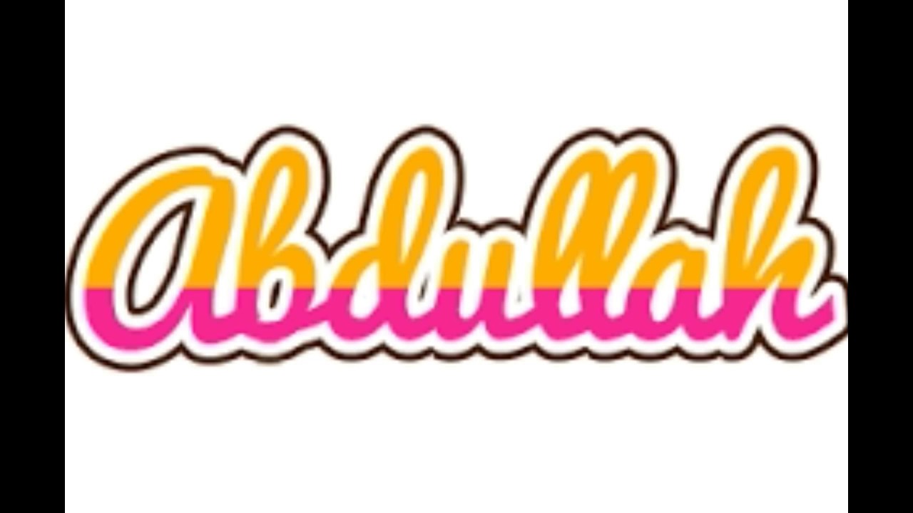 Muntaha Name - HD Wallpaper 