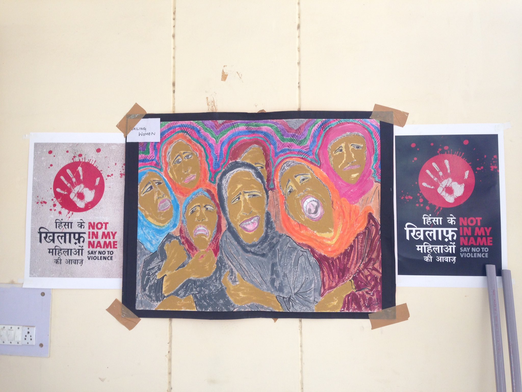 Painting - HD Wallpaper 