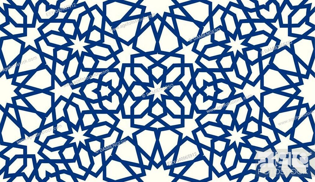 Islamic Pattern - HD Wallpaper 