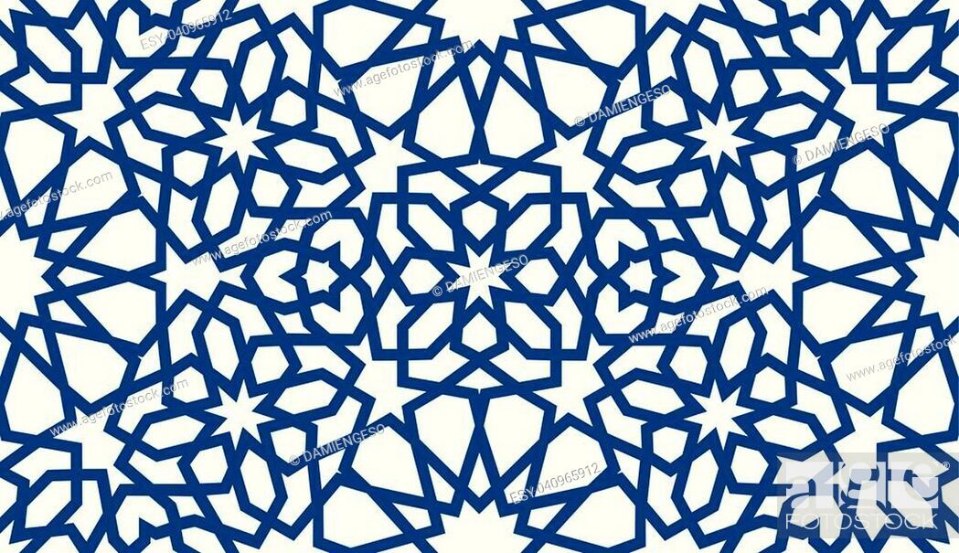 Islamic Pattern - HD Wallpaper 
