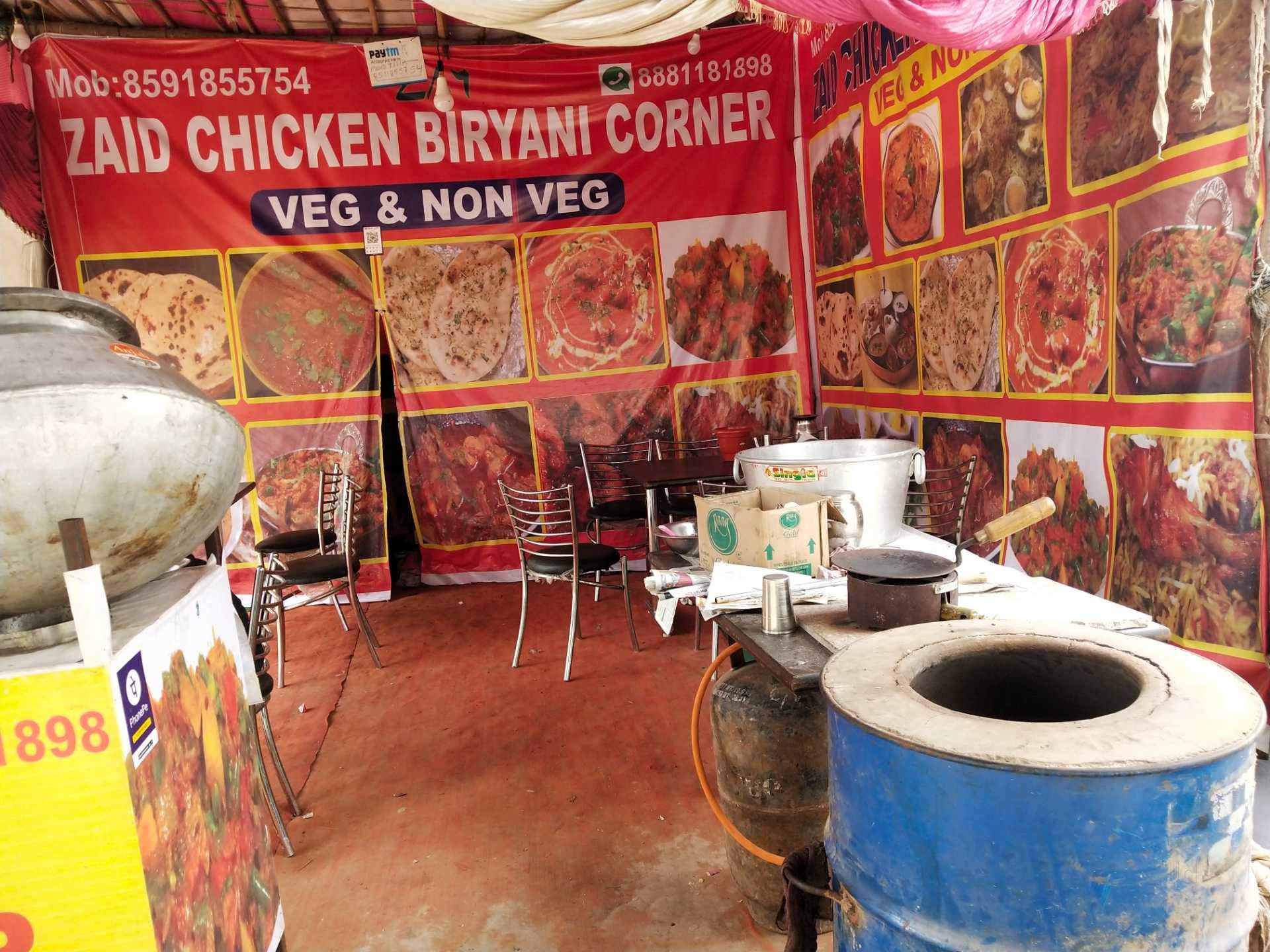 Toilet Paper - HD Wallpaper 