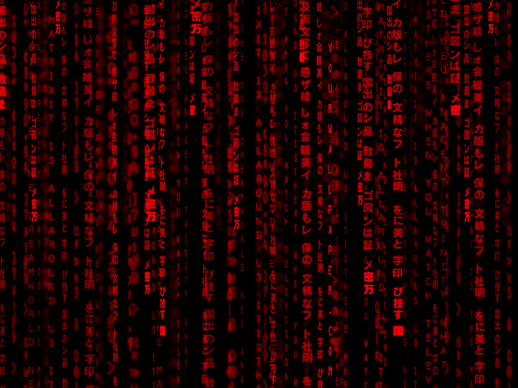 Red Matrix Wallpaper Gif - HD Wallpaper 