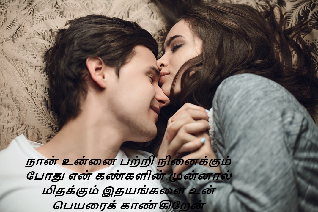 Guy Lying To Girl - HD Wallpaper 