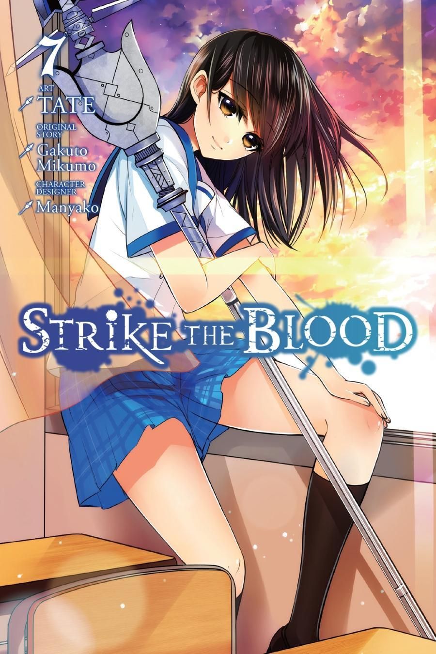 Strike The Blood Volumen 7 - HD Wallpaper 