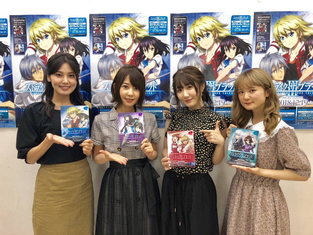 種田 梨沙 日 高 里菜 - HD Wallpaper 