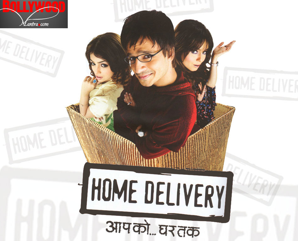 Home Delivery Aapko Ghar Tak - HD Wallpaper 