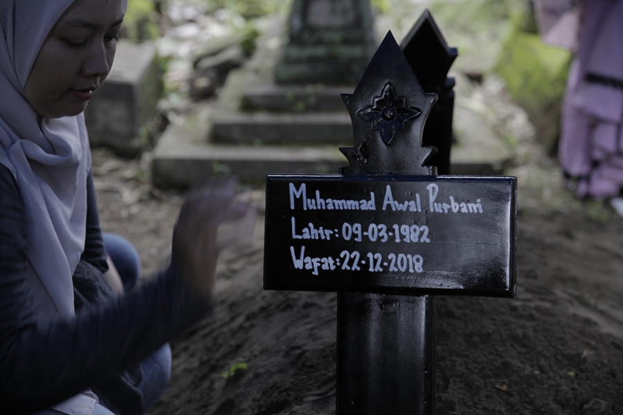 Bani Istimewa - Sign - HD Wallpaper 