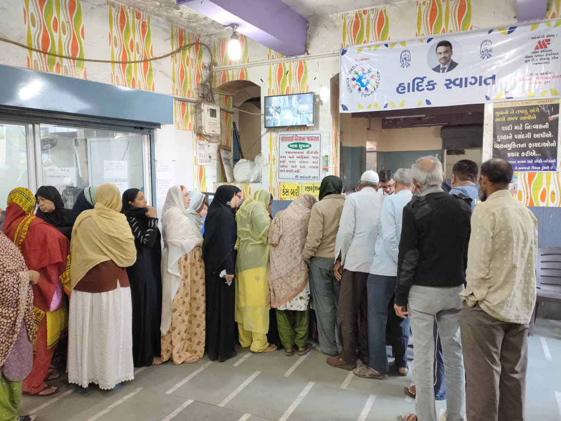 Event - HD Wallpaper 