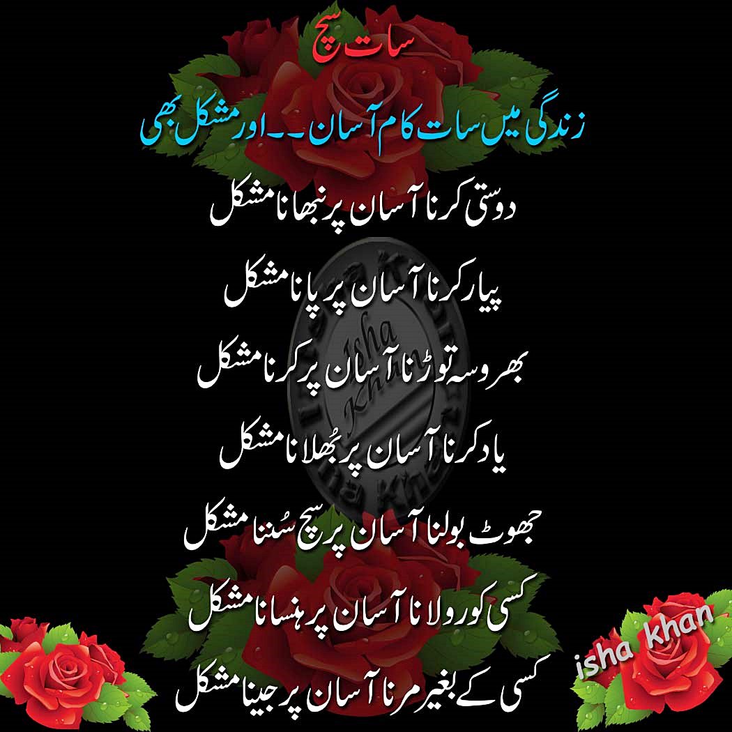 Garden Roses - HD Wallpaper 