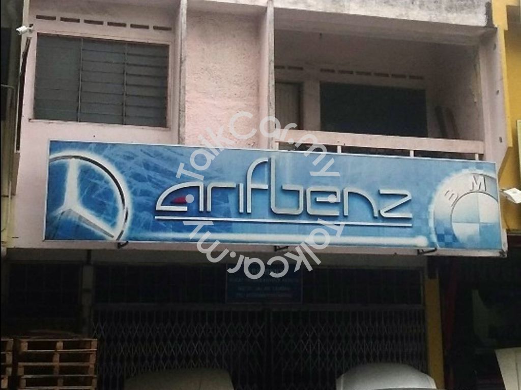 Facade - HD Wallpaper 