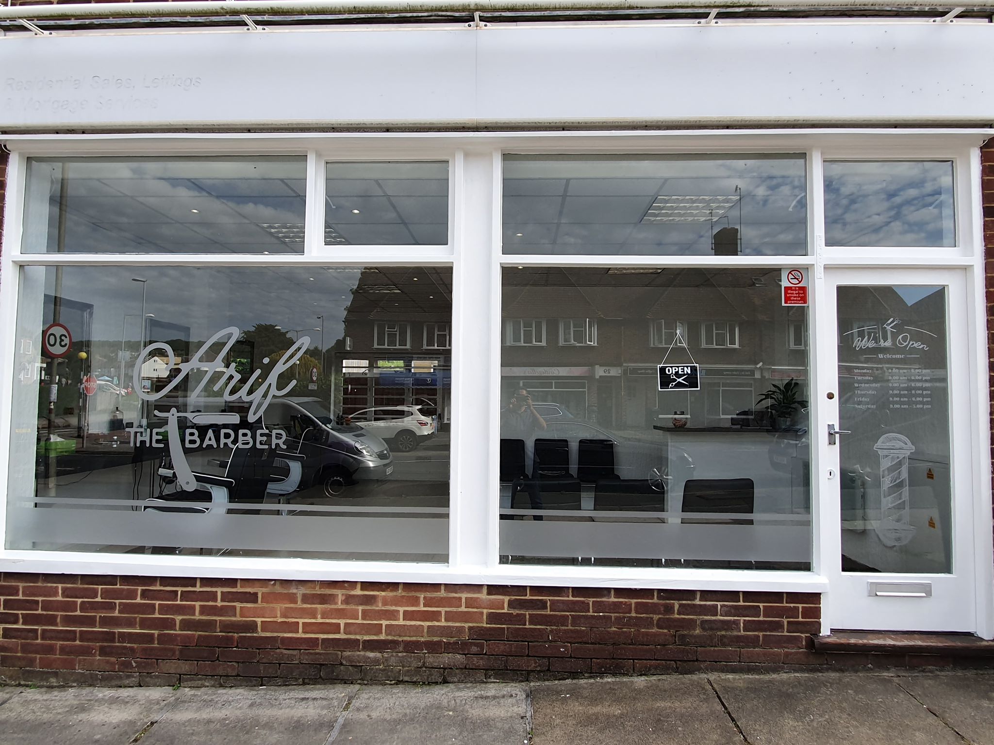 Sash Window - HD Wallpaper 