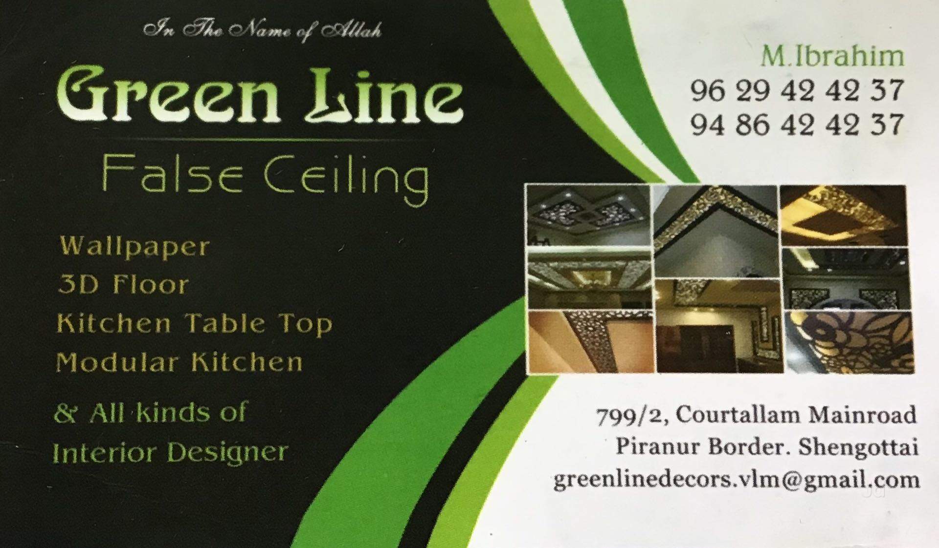 Brochure - HD Wallpaper 