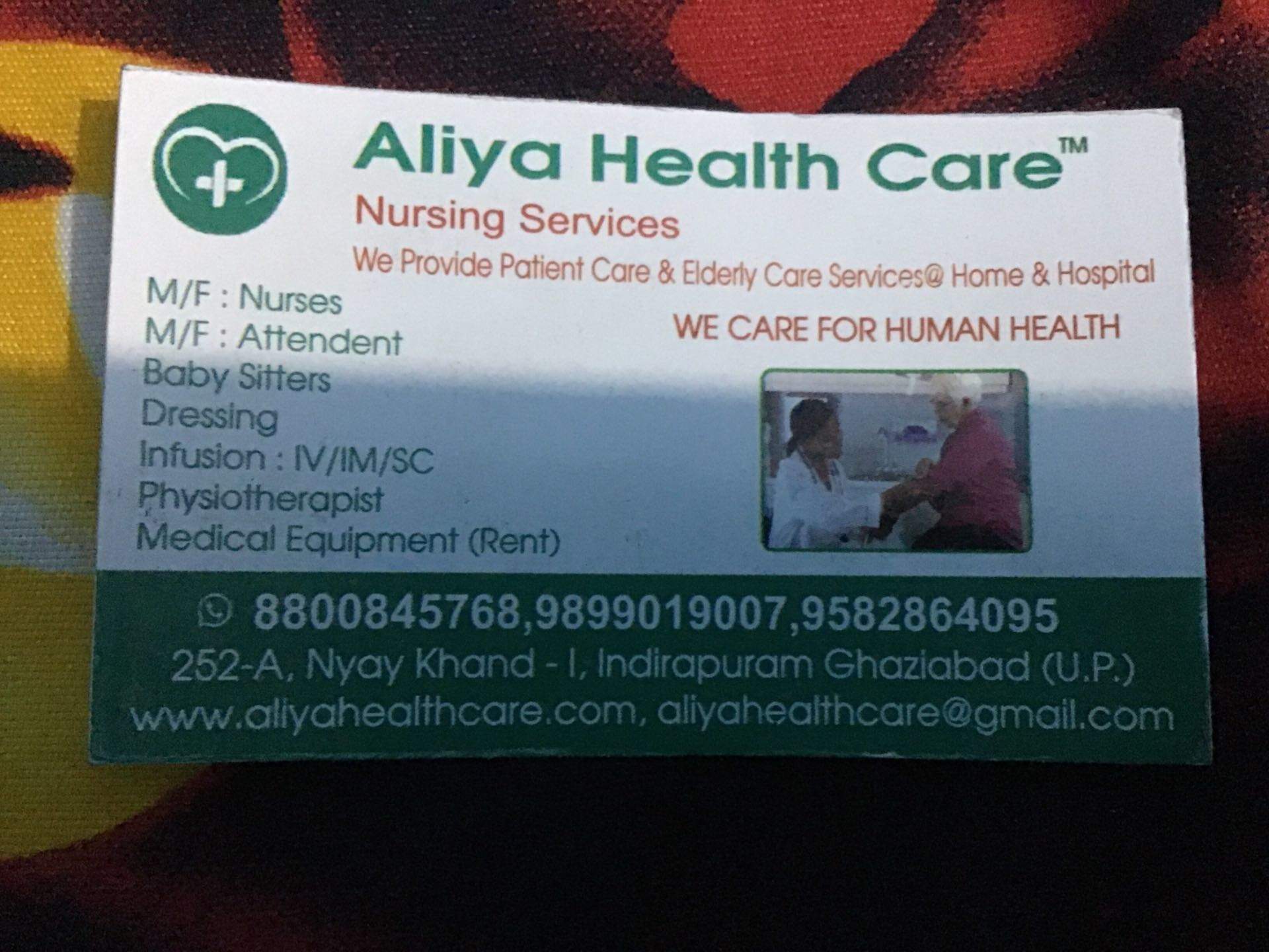 Label - HD Wallpaper 