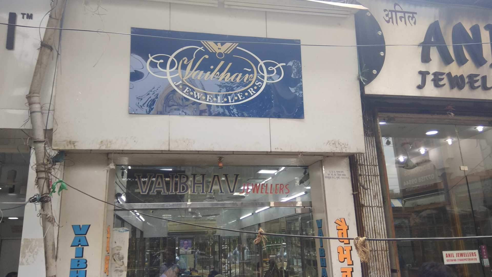 Commercial Building - HD Wallpaper 