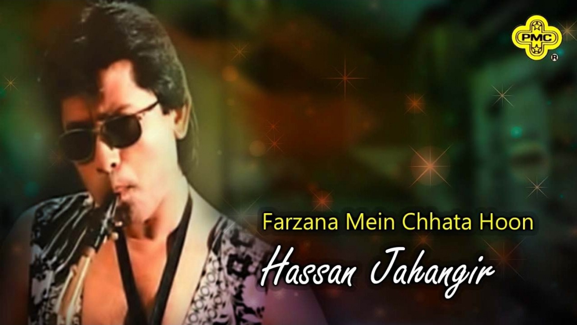 Hassan Jahangir Songs - HD Wallpaper 