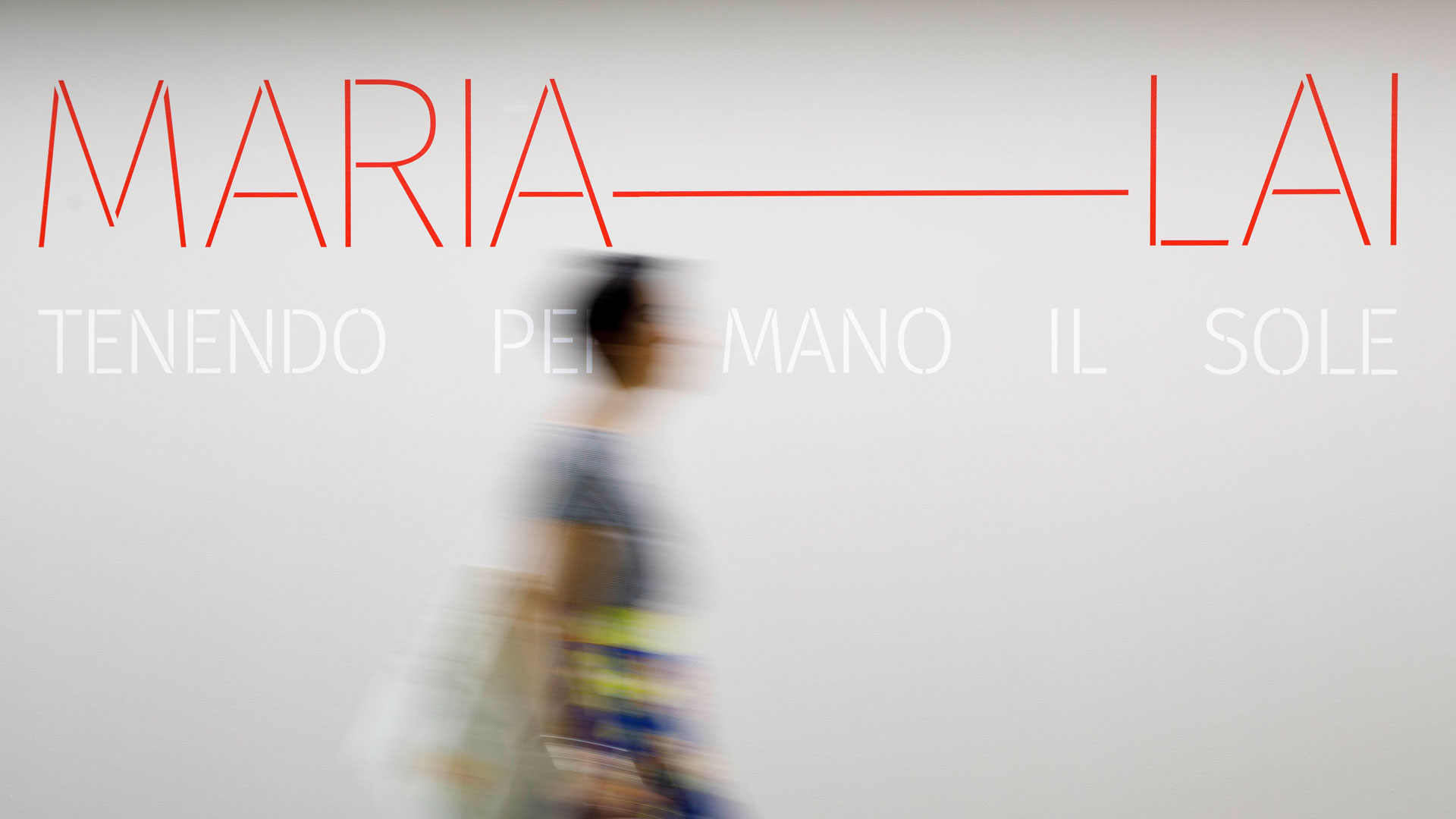 Event - HD Wallpaper 