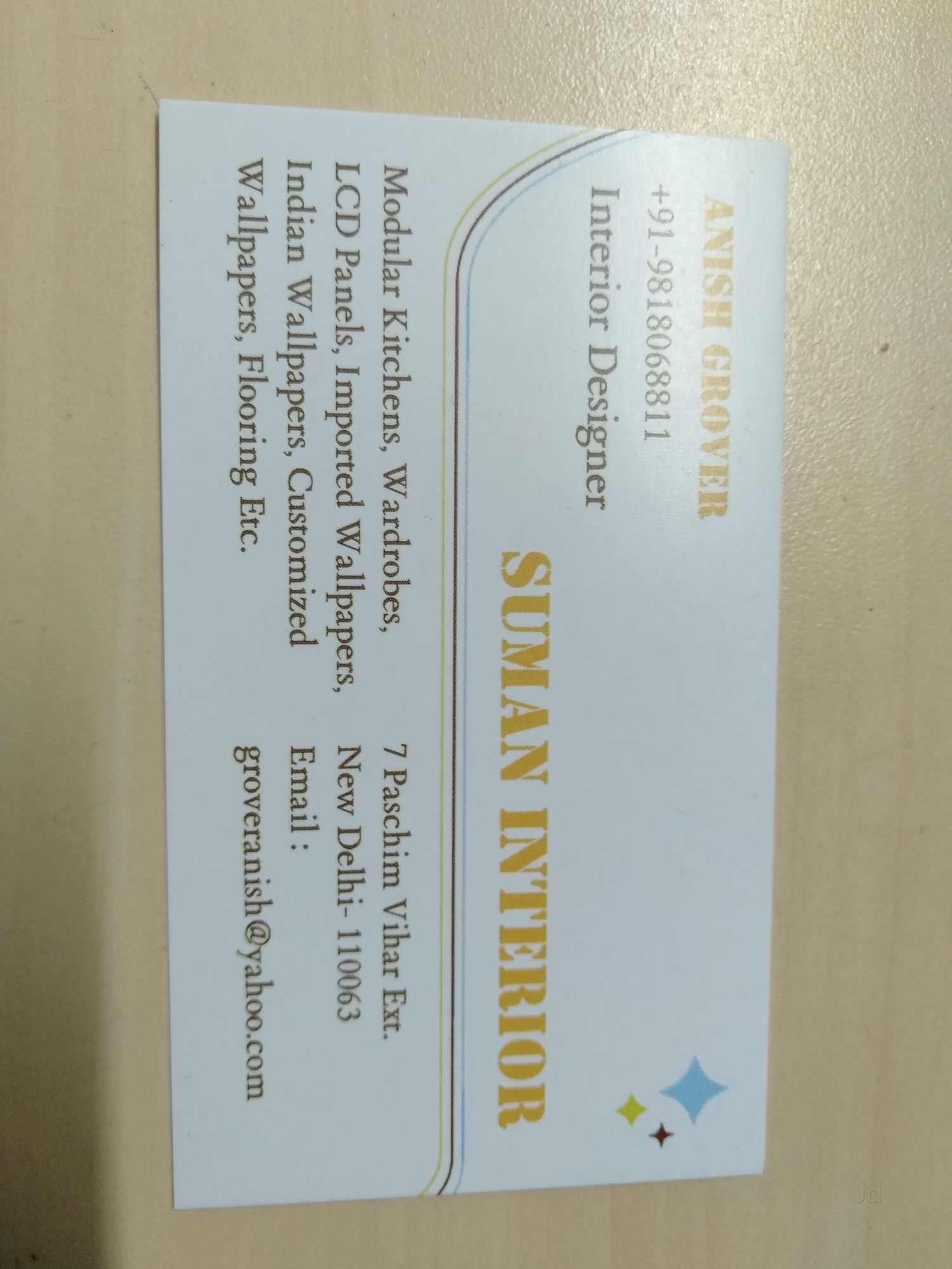 Paper - HD Wallpaper 