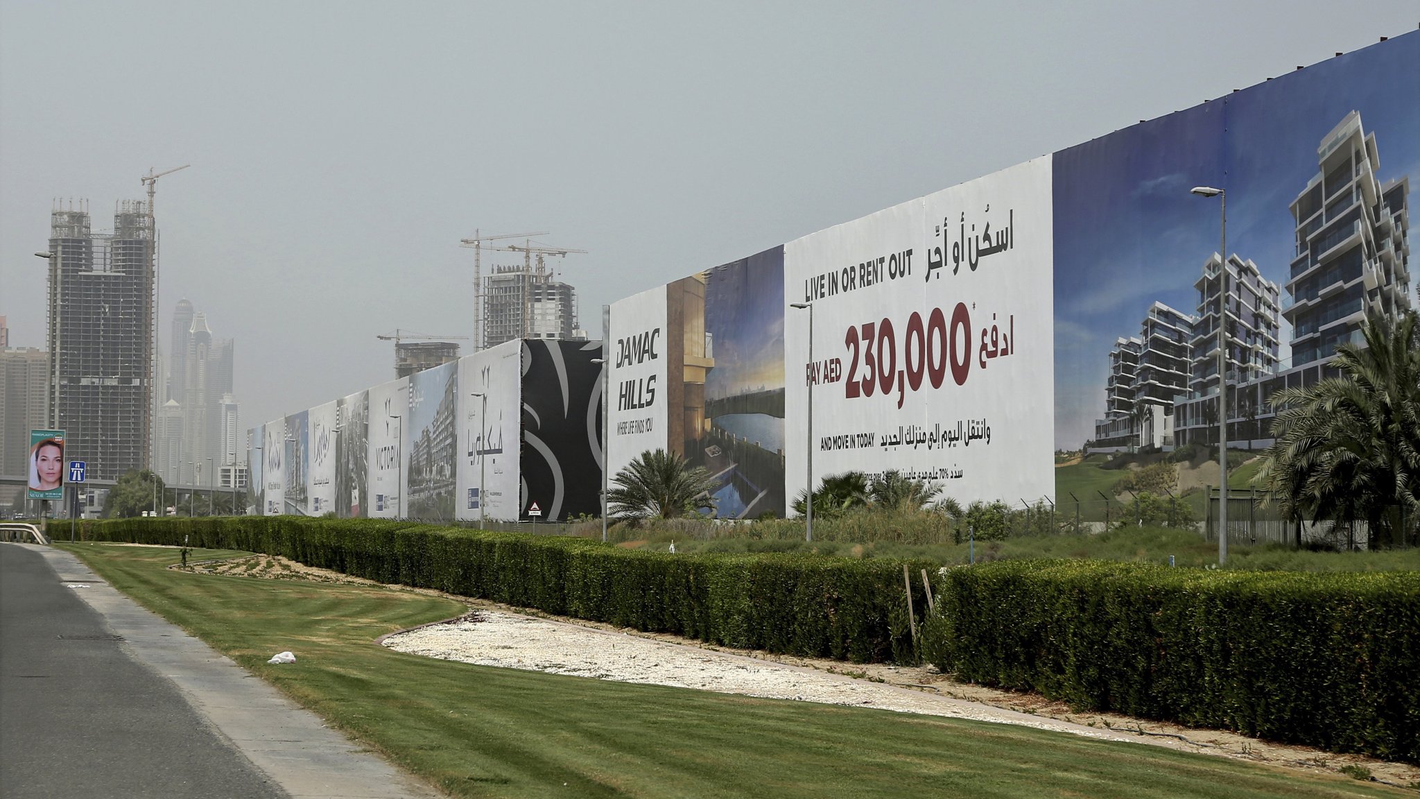 Construction Projects In Jamaica 2019 - HD Wallpaper 