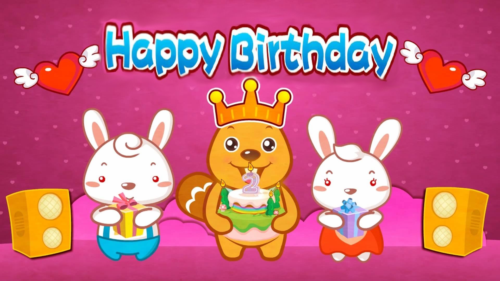Happy Birthday Song - 生日 快乐 韩文 - HD Wallpaper 