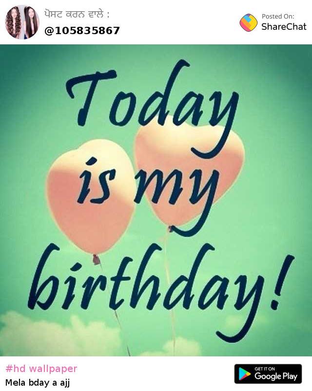 Cartoon - HD Wallpaper 