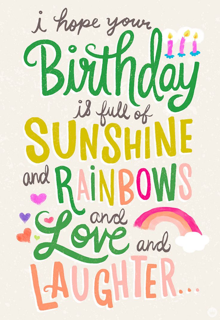 Art Happy Birthday - Happy Birthday Quotes - HD Wallpaper 