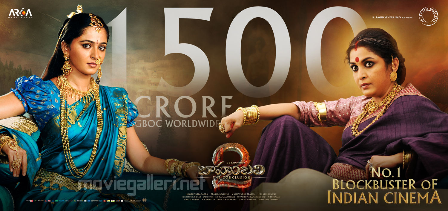 Bahubali 2 Box Office Collection - HD Wallpaper 