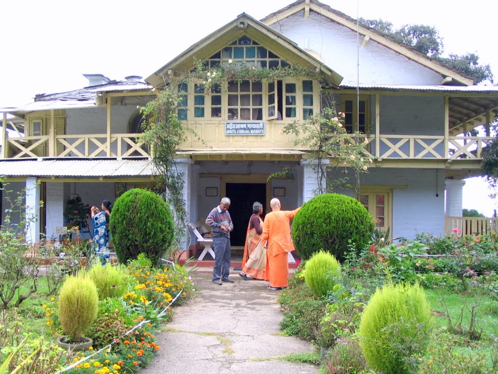 Mayawati Advaita Ashrama - Cottage - HD Wallpaper 