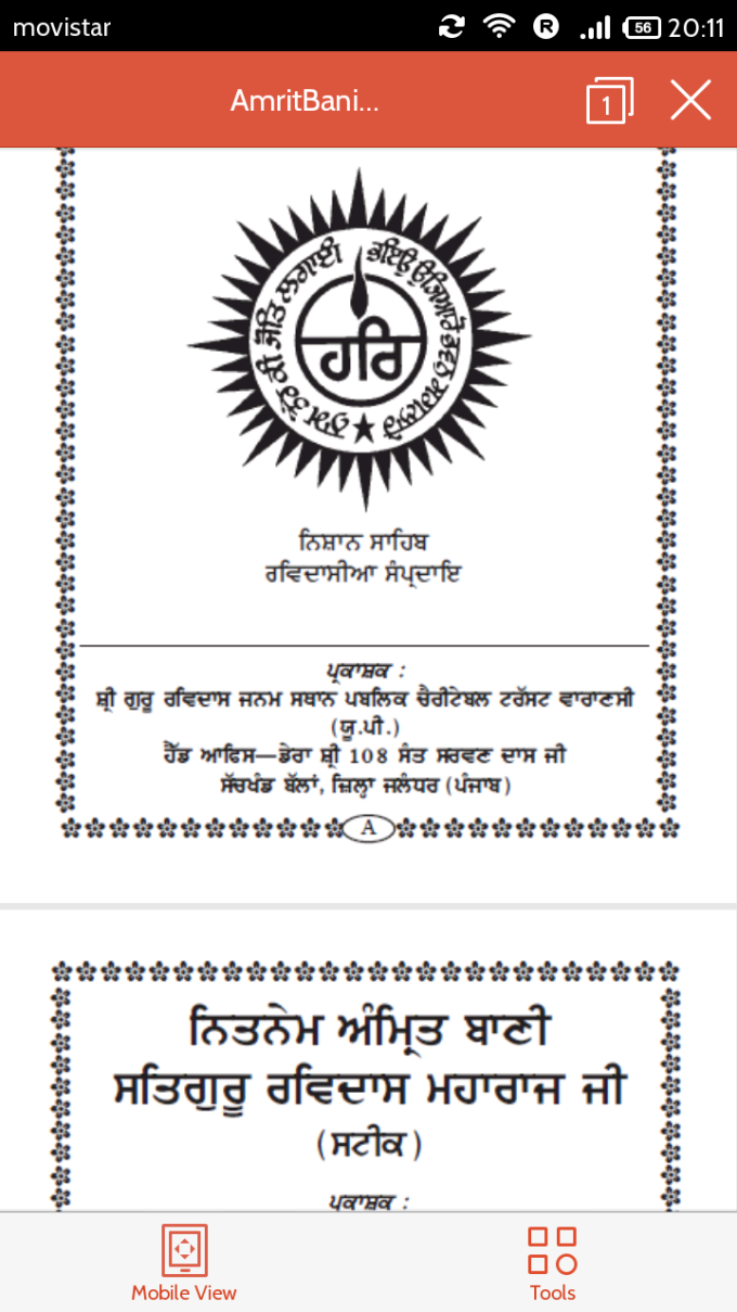 Considerable Speck By Robert Frost - HD Wallpaper 