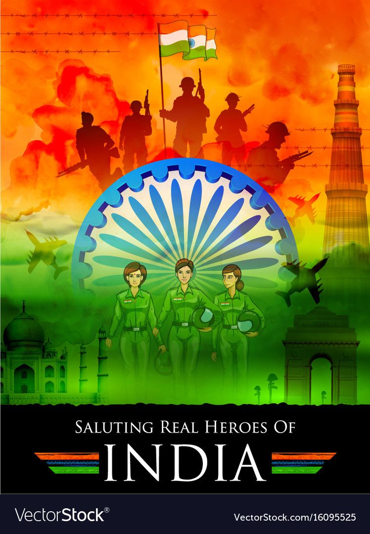 Happy Indian Army Day - HD Wallpaper 