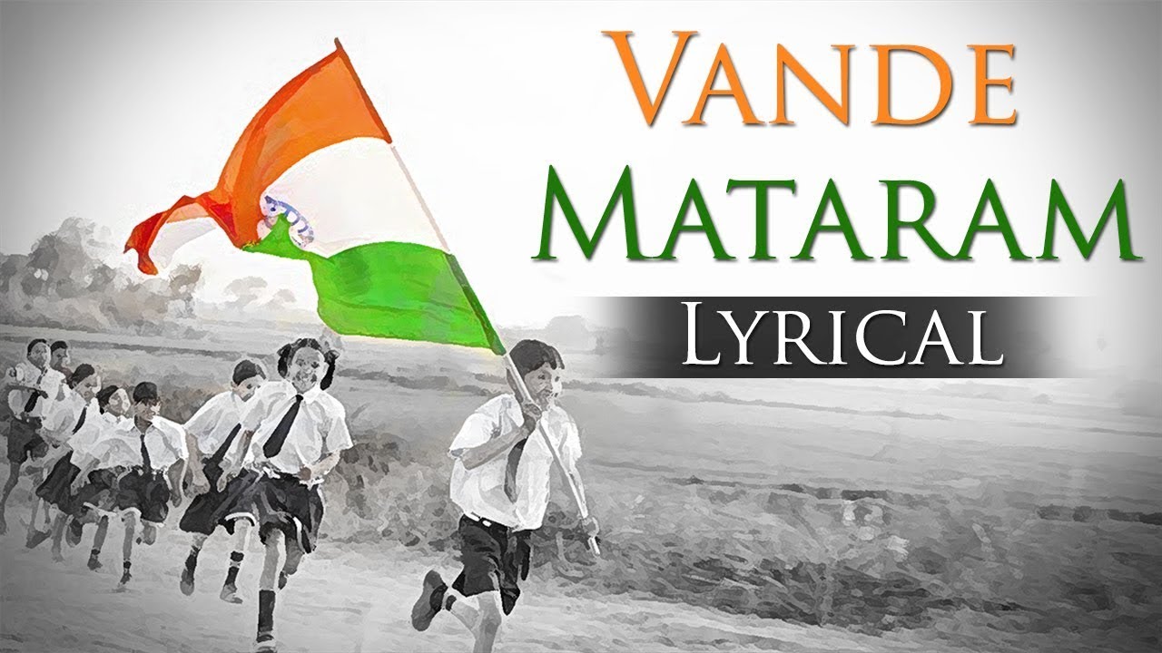 Bankim Chandra Chatterjee Vande Mataram - HD Wallpaper 