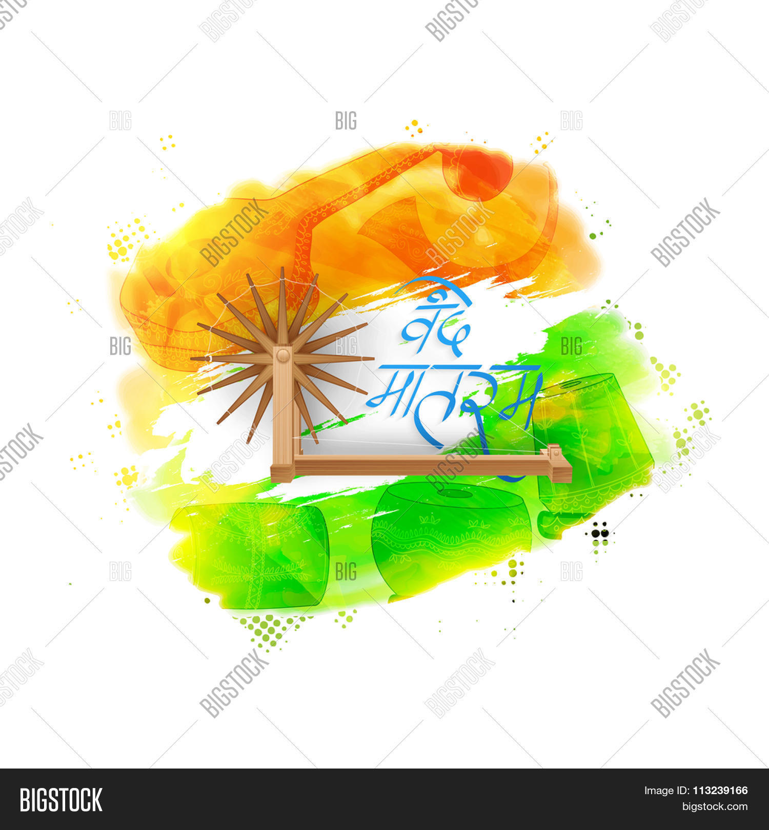 Illustration - HD Wallpaper 