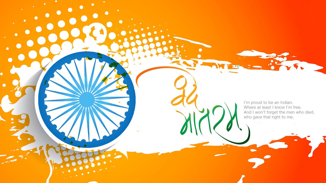Vande Mataram Images Free Download - Full Hd Republic Day - HD Wallpaper 