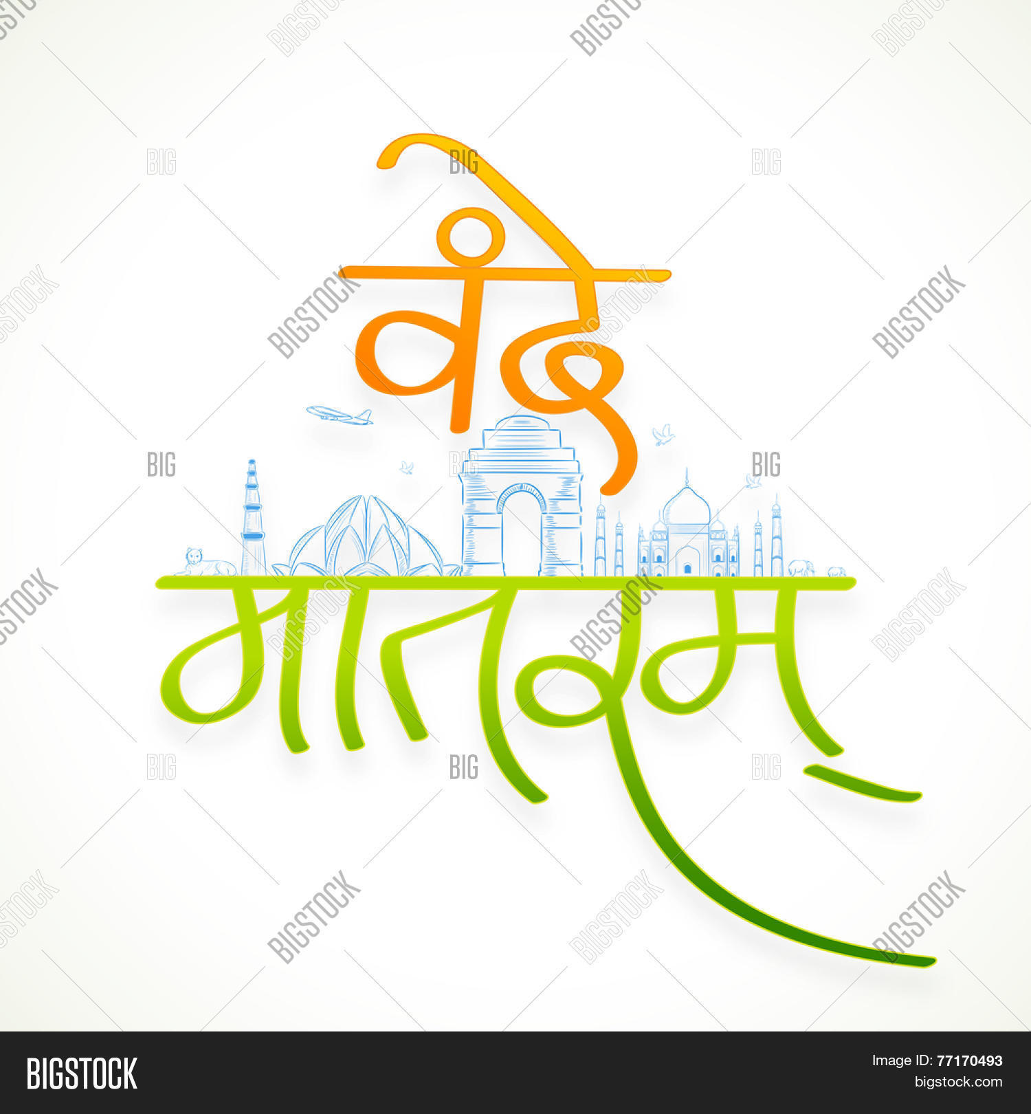 Calligraphy - HD Wallpaper 