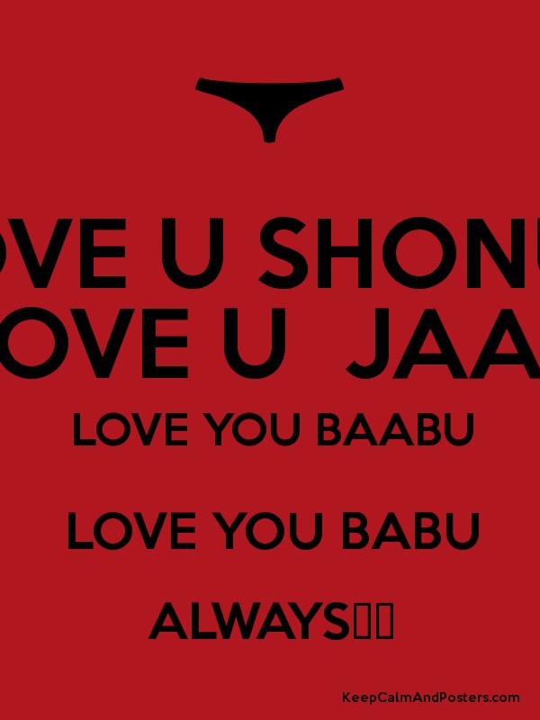 Babu Name Wallpaper - Go Big Or Get Lost - 600x800 Wallpaper Babu Name Wallpaper - Go Big Or Get Lost - 600x800 Wallpaper