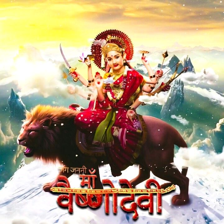Jag Janani Maa Vaishno Devi - Jag Janani Maa Vaishno Devi Serial Star Bharat - HD Wallpaper 