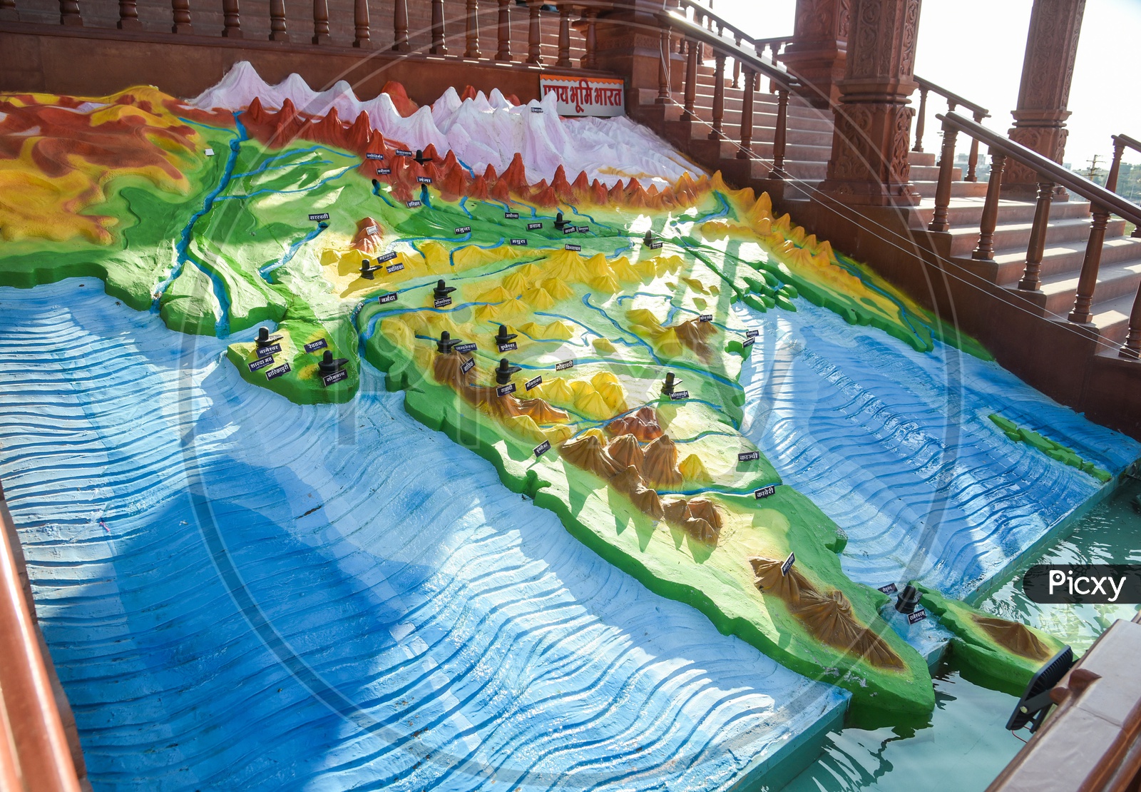 Ujjain Bharat Mata Mandir - HD Wallpaper 