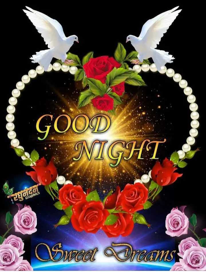 Good Night Jaan - Good Night Magae R - 720x950 Wallpaper Good Night Jaan - Good Night Magae R - 720x950 Wallpaper