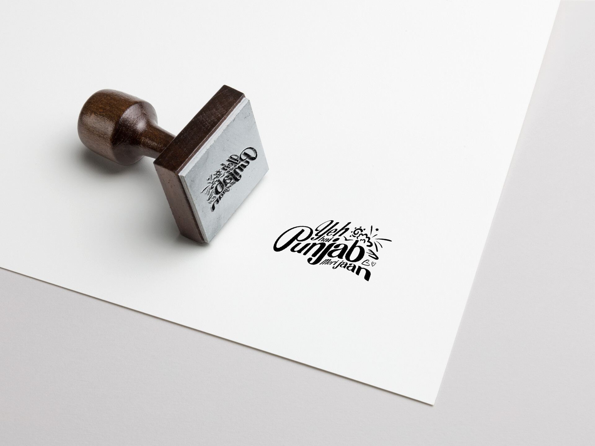Design - HD Wallpaper 