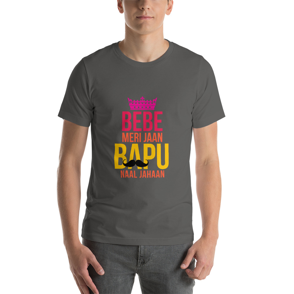 Aviation T Shirts 1000x1000 Wallpaper Teahub Io